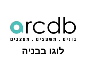 יארה גבארה - אדריכלית